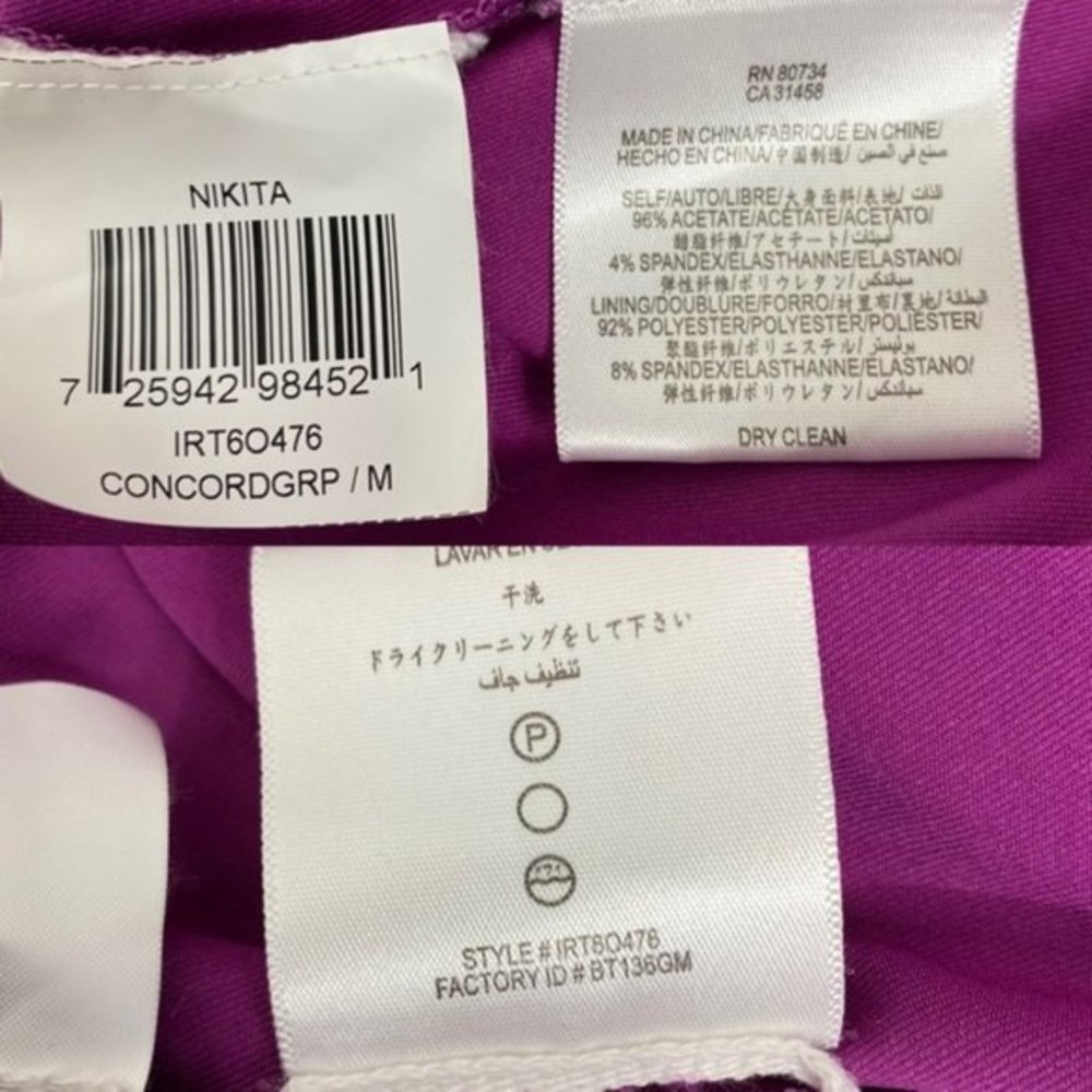 BCBGMaxaria One Shoulder Nikita Maxi‎ Dress Women Size Medium - Picture 8 of 9
